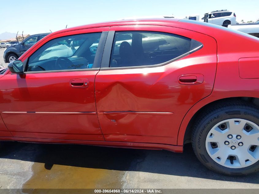 2006 Dodge Charger VIN: 2B3KA43G66H517461 Lot: 39654968