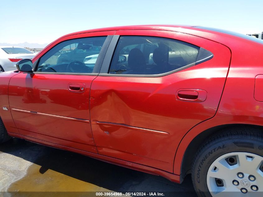 2006 Dodge Charger VIN: 2B3KA43G66H517461 Lot: 39654968