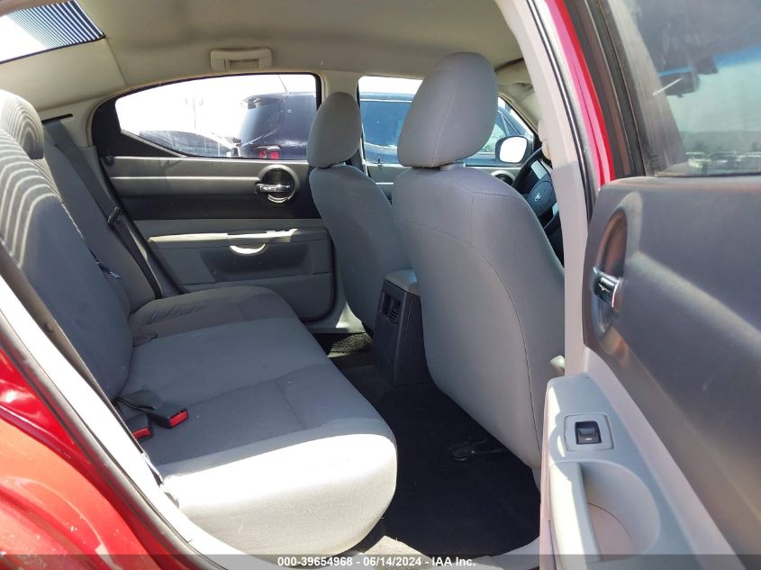 2006 Dodge Charger VIN: 2B3KA43G66H517461 Lot: 39654968