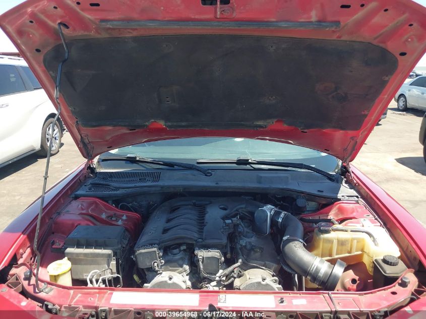 2006 Dodge Charger VIN: 2B3KA43G66H517461 Lot: 39654968