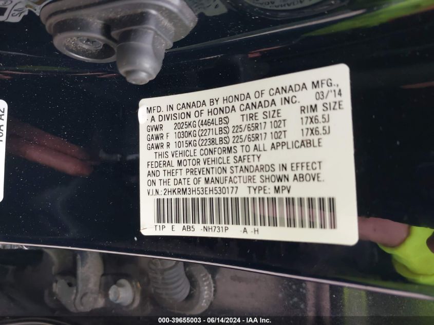 2014 Honda Cr-V Ex VIN: 2HKRM3H53EH530177 Lot: 39655003