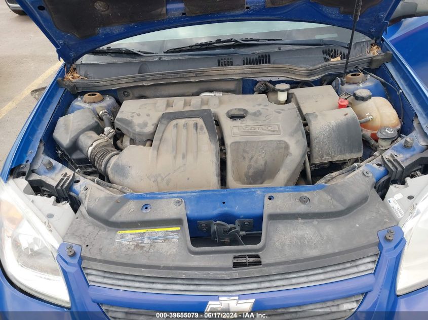 2008 Chevrolet Cobalt Ls VIN: 1G1AK58F087205625 Lot: 39655079