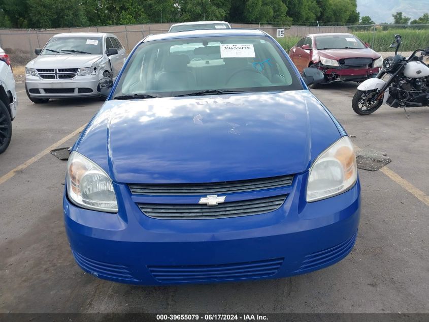 2008 Chevrolet Cobalt Ls VIN: 1G1AK58F087205625 Lot: 39655079