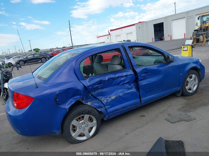 2008 Chevrolet Cobalt Ls VIN: 1G1AK58F087205625 Lot: 39655079