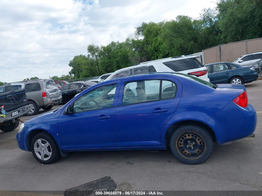 2008 Chevrolet Cobalt Ls VIN: 1G1AK58F087205625 Lot: 39655079