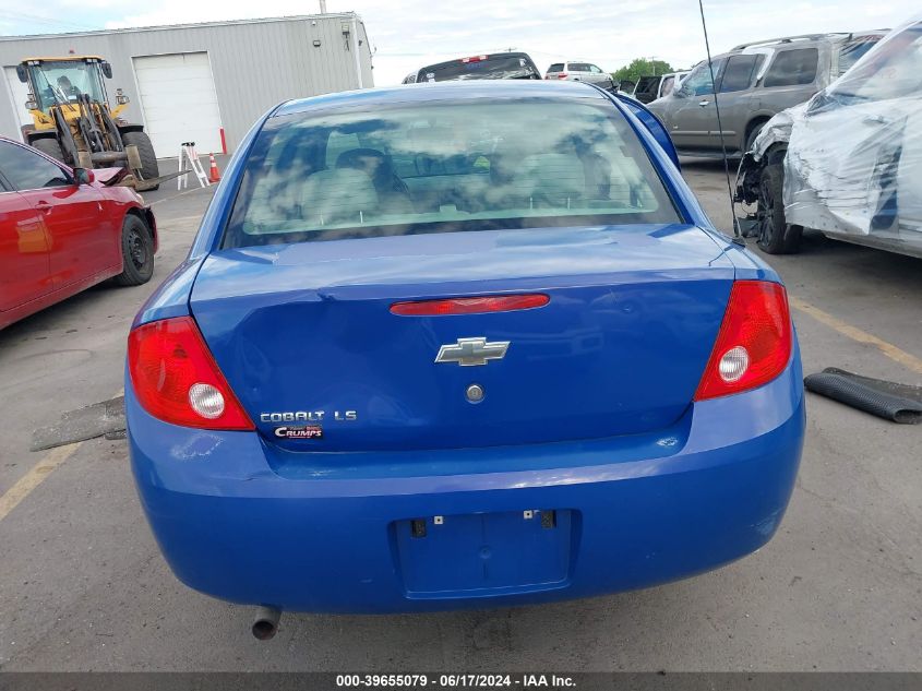 2008 Chevrolet Cobalt Ls VIN: 1G1AK58F087205625 Lot: 39655079