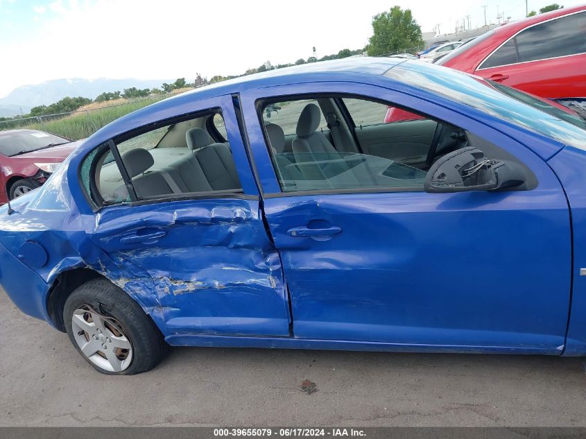 2008 Chevrolet Cobalt Ls VIN: 1G1AK58F087205625 Lot: 39655079
