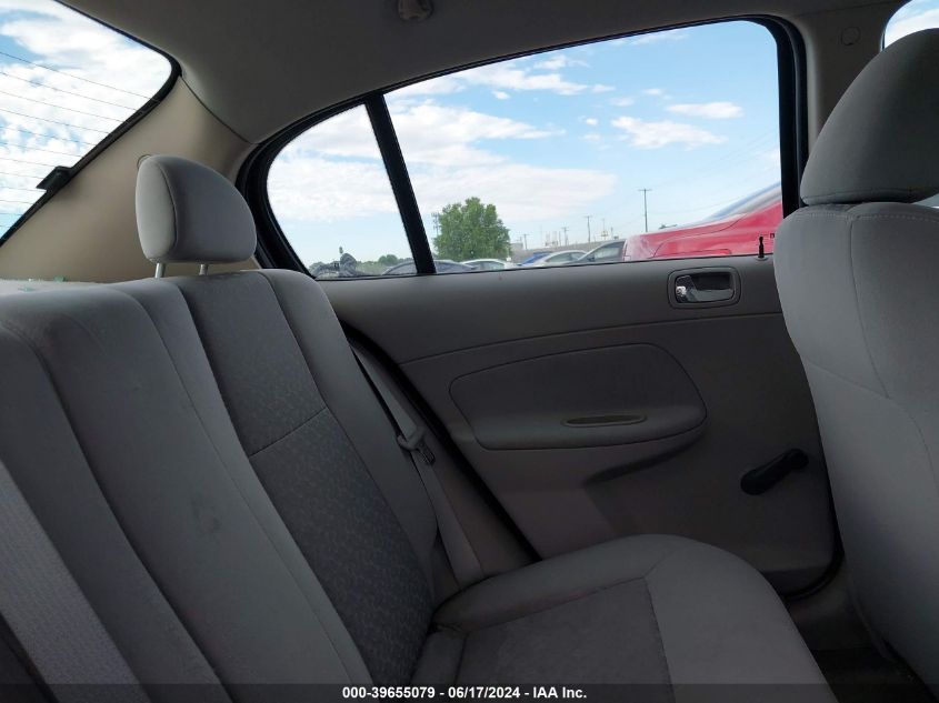 2008 Chevrolet Cobalt Ls VIN: 1G1AK58F087205625 Lot: 39655079