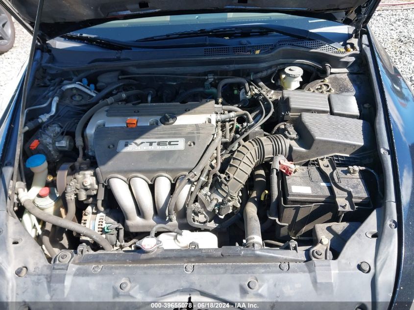 2005 Honda Accord 2.4 Ex VIN: 1HGCM56895A018642 Lot: 39655078