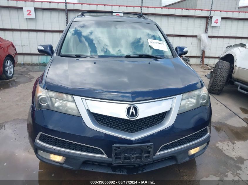 2010 Acura Mdx Technology Package VIN: 2HNYD2H61AH524244 Lot: 39655092