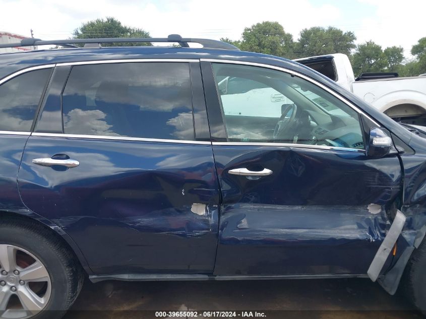 2010 Acura Mdx Technology Package VIN: 2HNYD2H61AH524244 Lot: 39655092