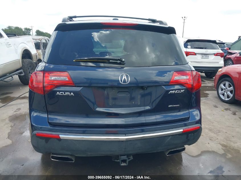 2010 Acura Mdx Technology Package VIN: 2HNYD2H61AH524244 Lot: 39655092