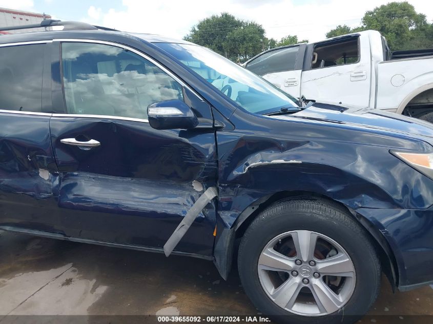 2010 Acura Mdx Technology Package VIN: 2HNYD2H61AH524244 Lot: 39655092
