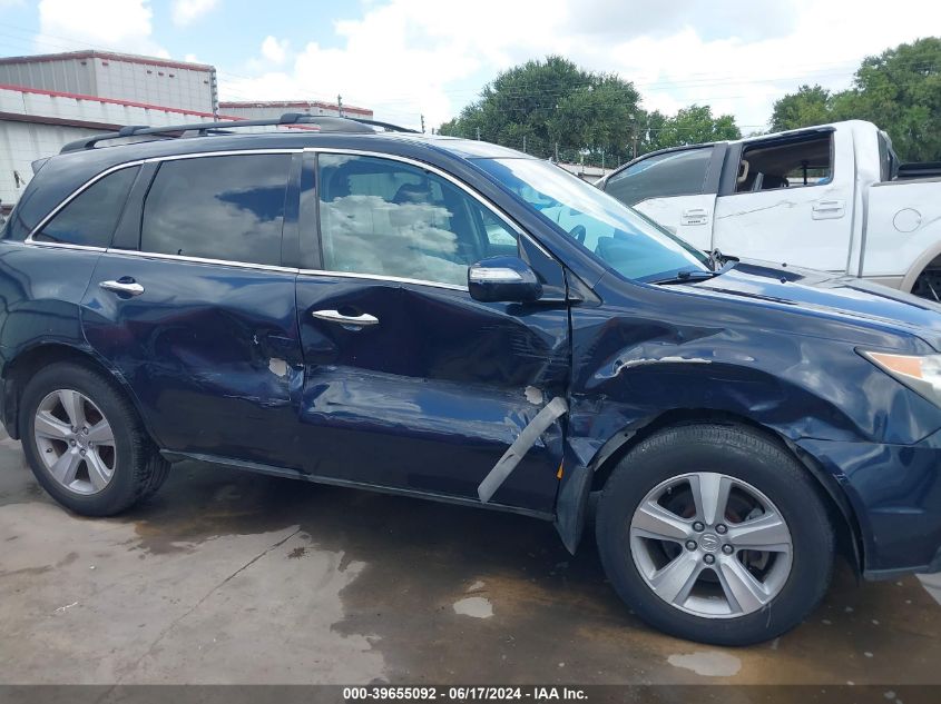 2010 Acura Mdx Technology Package VIN: 2HNYD2H61AH524244 Lot: 39655092