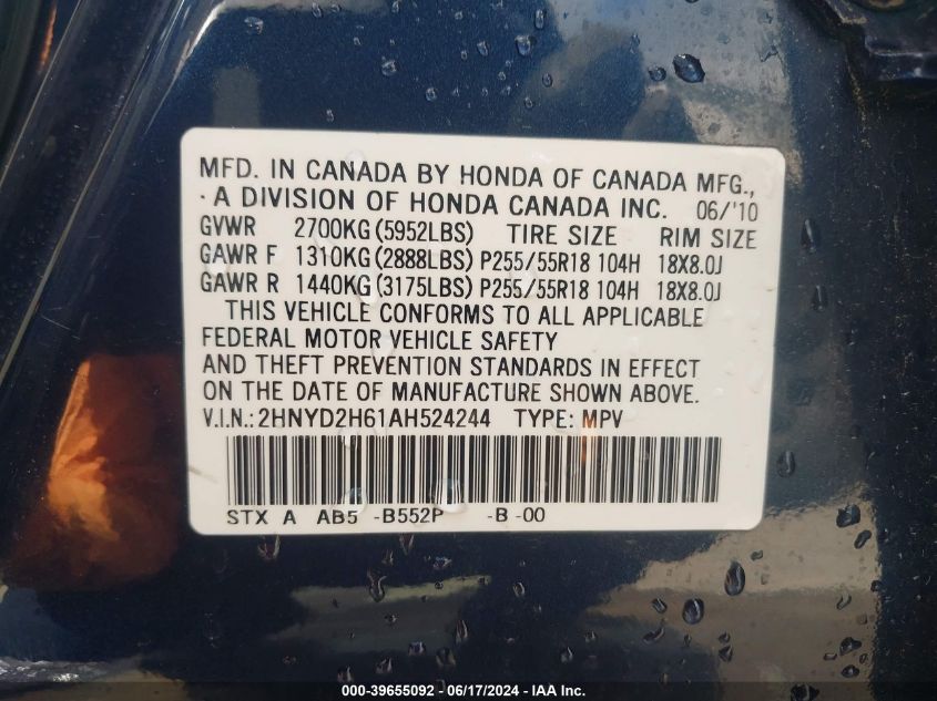 2010 Acura Mdx Technology Package VIN: 2HNYD2H61AH524244 Lot: 39655092