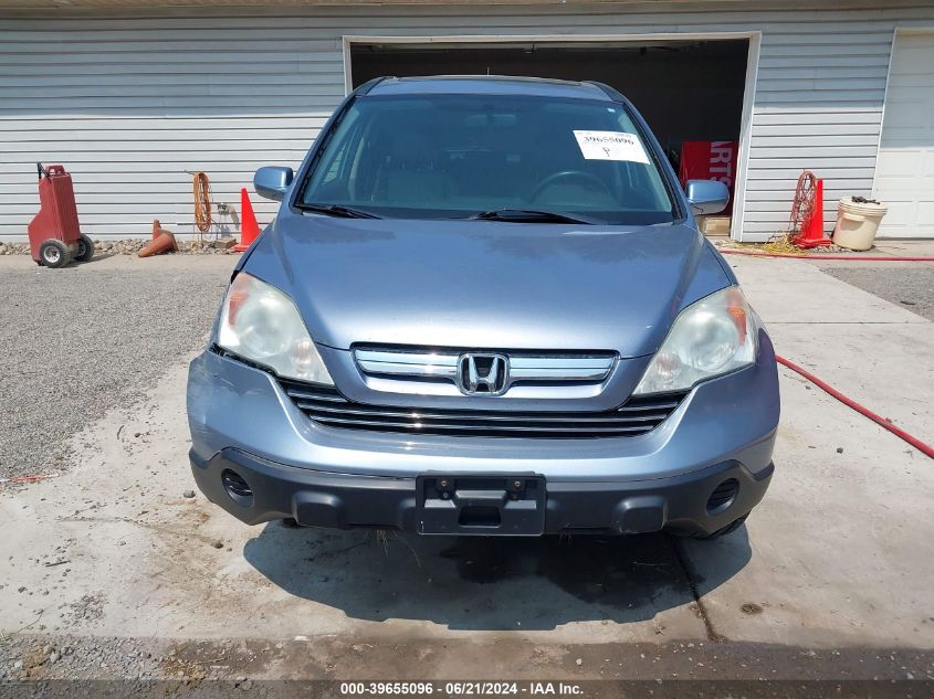 2009 Honda Cr-V Ex-L VIN: 5J6RE48769L032216 Lot: 39655096