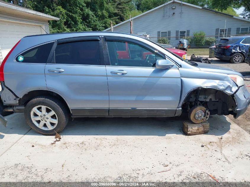 2009 Honda Cr-V Ex-L VIN: 5J6RE48769L032216 Lot: 39655096