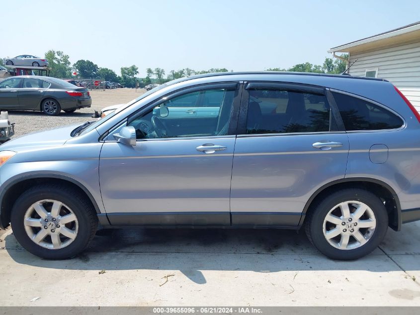 2009 Honda Cr-V Ex-L VIN: 5J6RE48769L032216 Lot: 39655096