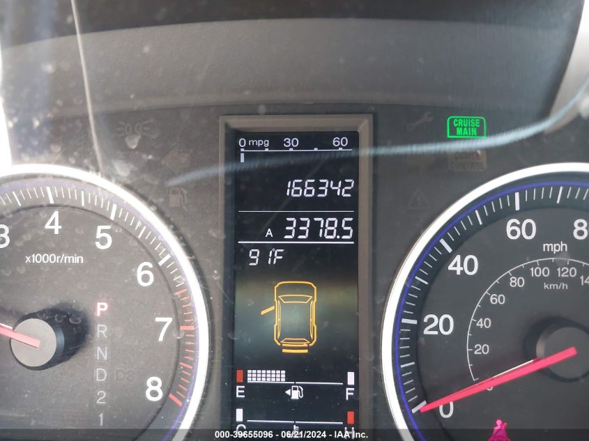 2009 Honda Cr-V Ex-L VIN: 5J6RE48769L032216 Lot: 39655096