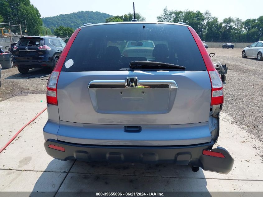 2009 Honda Cr-V Ex-L VIN: 5J6RE48769L032216 Lot: 39655096