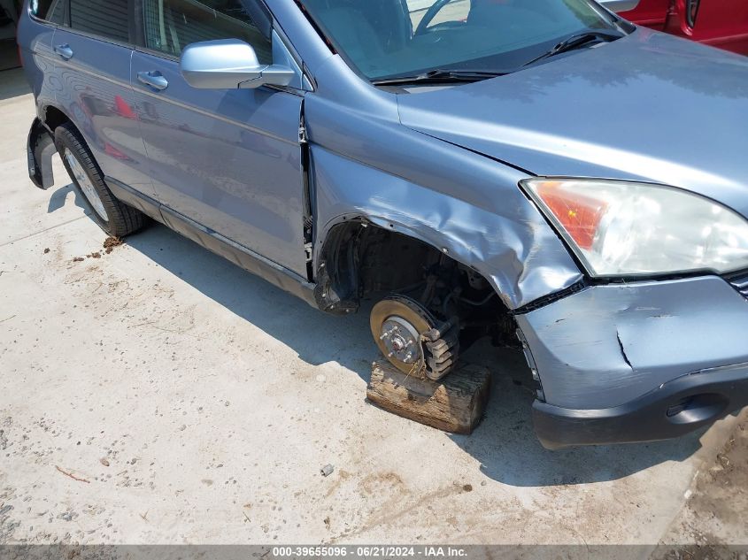 2009 Honda Cr-V Ex-L VIN: 5J6RE48769L032216 Lot: 39655096