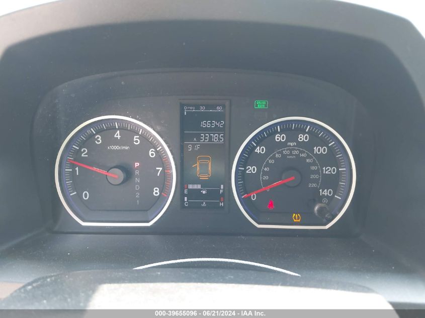 2009 Honda Cr-V Ex-L VIN: 5J6RE48769L032216 Lot: 39655096