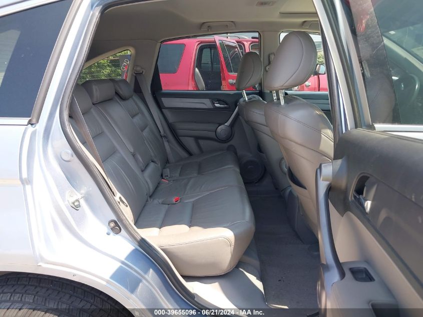 2009 Honda Cr-V Ex-L VIN: 5J6RE48769L032216 Lot: 39655096