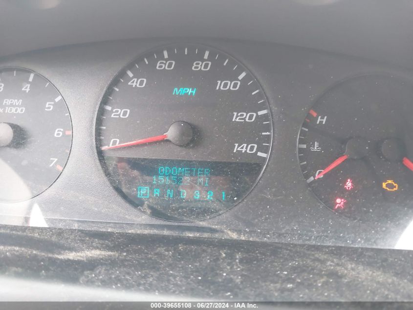 2008 Chevrolet Impala Ls VIN: 2G1WB58K181234907 Lot: 39655108