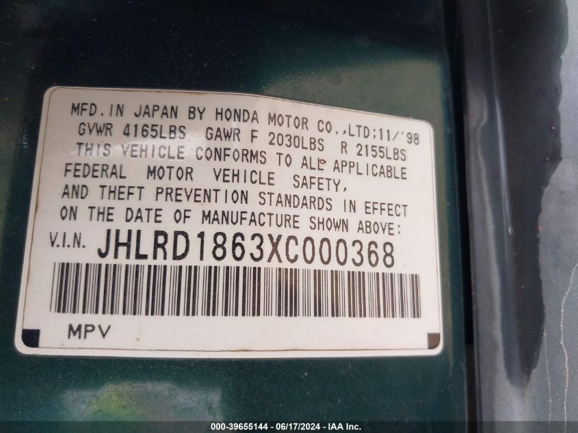 1999 Honda Cr-V Ex VIN: JHLRD1863XC000368 Lot: 39655144