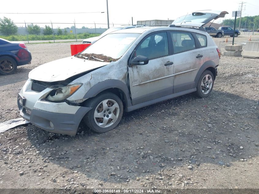 2004 Pontiac Vibe VIN: 5Y2SL64854Z455060 Lot: 39655149