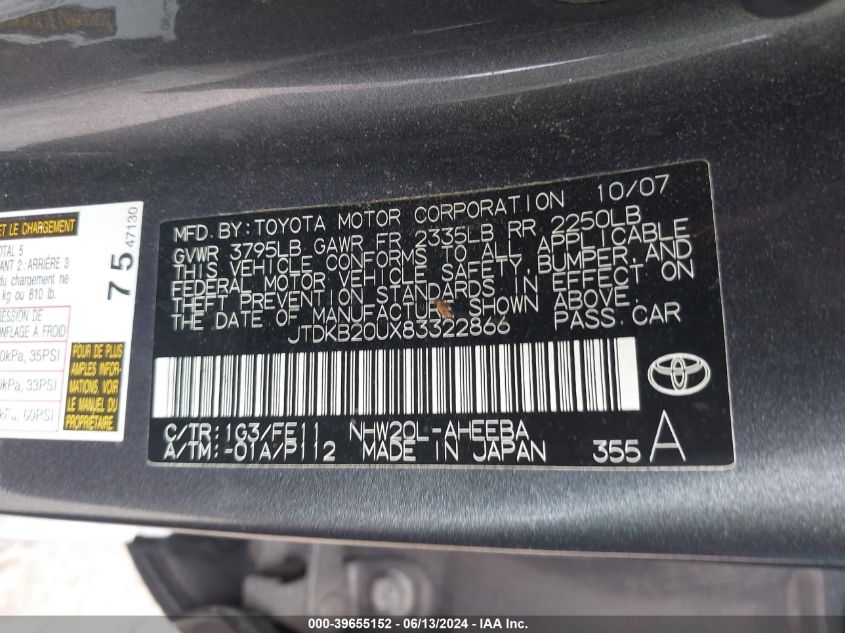 2008 Toyota Prius VIN: JTDKB20UX83322866 Lot: 39655152