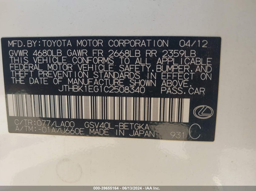 2012 Lexus Es 350 VIN: JTHBK1EG1C2508340 Lot: 39655164