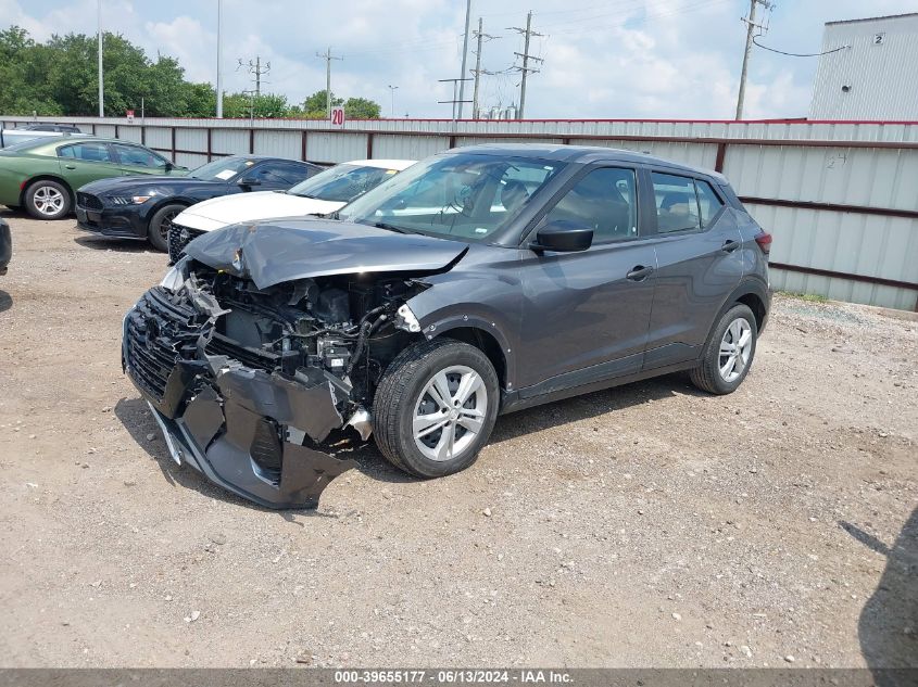 2021 Nissan Kicks S Xtronic Cvt VIN: 3N1CP5BV4ML531406 Lot: 39655177