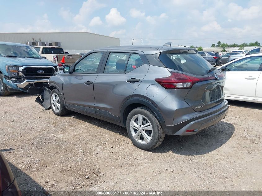 2021 Nissan Kicks S Xtronic Cvt VIN: 3N1CP5BV4ML531406 Lot: 39655177