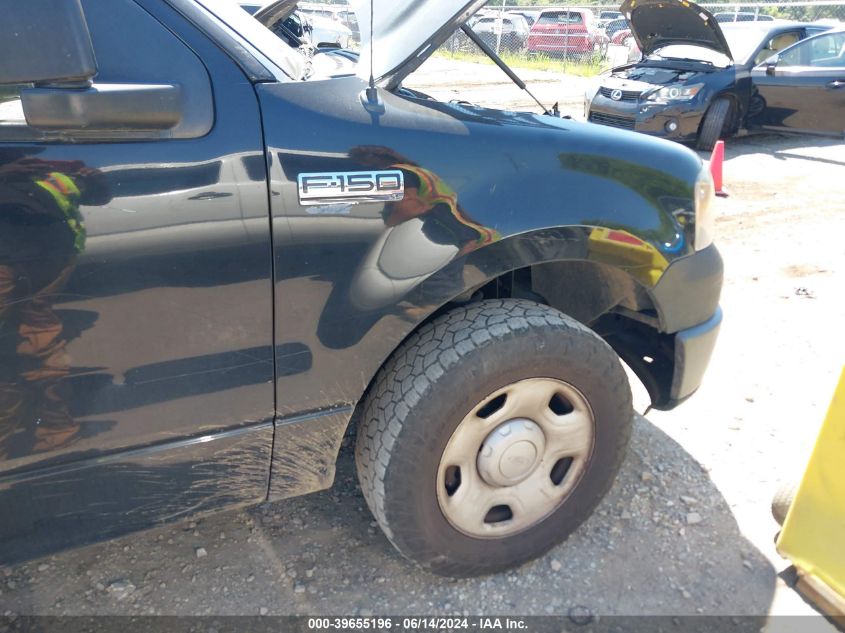 2007 Ford F-150 Stx/Xl/Xlt VIN: 1FTRF12257NA77454 Lot: 39655196