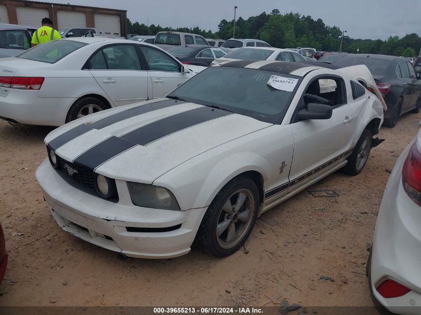 2007 Ford Mustang V6 Deluxe/V6 Premium VIN: 1ZVFT80N275266917 Lot: 39655213