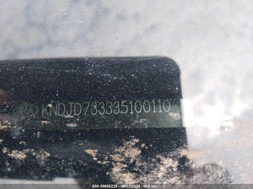2003 Kia Sorento Ex/Lx VIN: KNDJD733335100110 Lot: 39655229