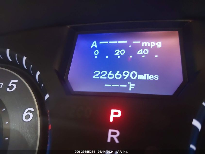 2012 Honda Odyssey Touring/Touring Elite VIN: 5FNRL5H96CB110166 Lot: 39655261