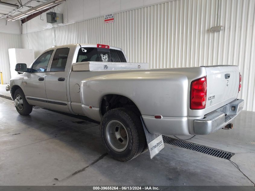 2007 Dodge Ram 3500 Slt/Sport VIN: 3D7ML48C47G757882 Lot: 39655264