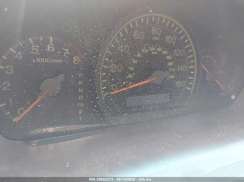 2004 Honda Accord 2.4 Dx VIN: 1HGCM56144A019974 Lot: 39655274