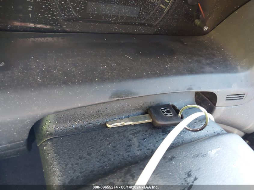 2004 Honda Accord 2.4 Dx VIN: 1HGCM56144A019974 Lot: 39655274