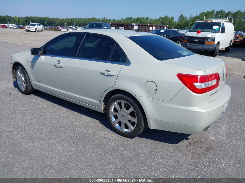 2008 Lincoln Mkz VIN: 3LNHM26T18R601459 Lot: 39655281