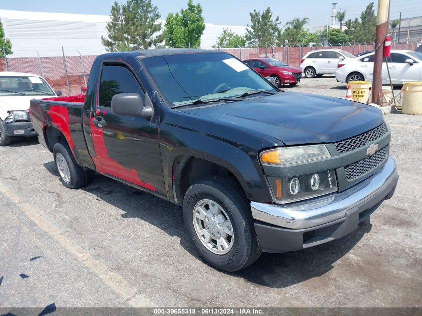 2005 Chevrolet Colorado VIN: 1GCCS148758188859 Lot: 39655318