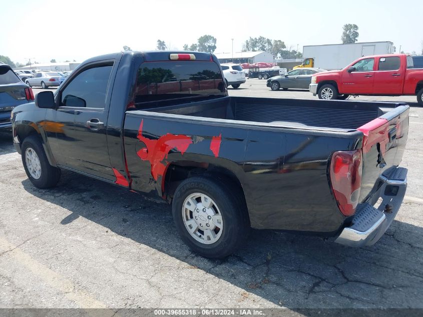 2005 Chevrolet Colorado VIN: 1GCCS148758188859 Lot: 39655318