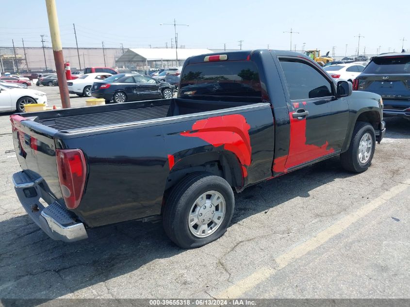 2005 Chevrolet Colorado VIN: 1GCCS148758188859 Lot: 39655318