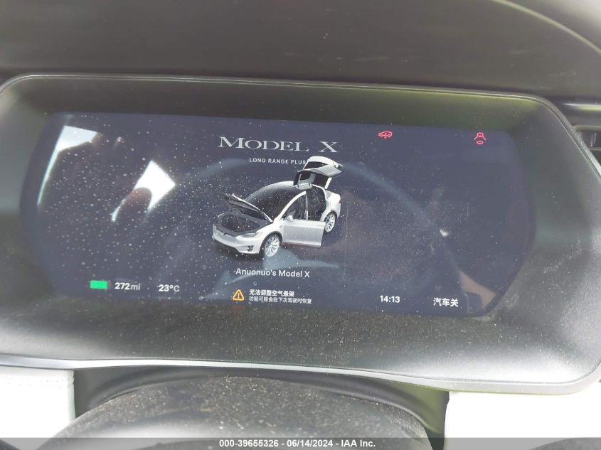 2020 Tesla Model X Long Range Dual Motor All-Wheel Drive/Long Range Plus Dual Motor All-Wheel Drive VIN: 5YJXCBE20LF302812 Lot: 39655326