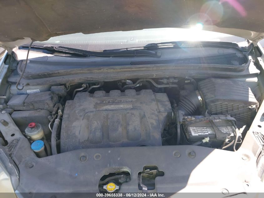 2006 Honda Odyssey Touring VIN: 5FNRL38876B071703 Lot: 39655338