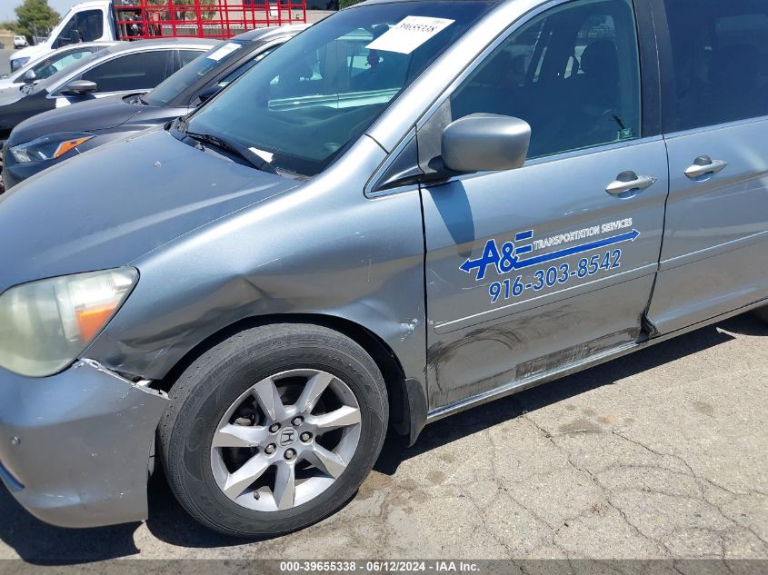 2006 Honda Odyssey Touring VIN: 5FNRL38876B071703 Lot: 39655338