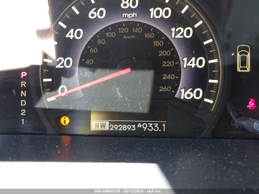 2006 Honda Odyssey Touring VIN: 5FNRL38876B071703 Lot: 39655338