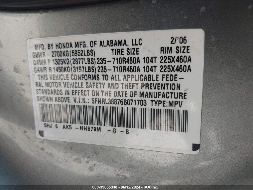 2006 Honda Odyssey Touring VIN: 5FNRL38876B071703 Lot: 39655338